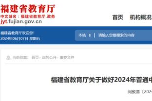 维尼修斯领取皇马月最佳球员奖：能够给予球队帮助是很开心的事情