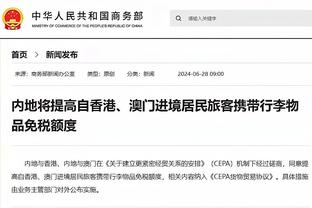 杨莉娜被多位网友询问：和戴伟浚分了吗？为啥分手？