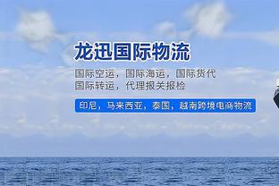 稳定输出！拉塞尔半场8中4拿到11分4助 三分7中3