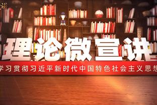 再战一年！官方：布拉加和37岁老将穆蒂尼奥续约至2025年